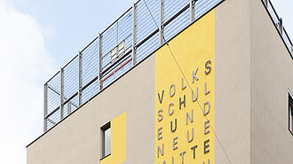 Aussenansicht VS und NMS Dietrichgasse
